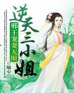 随心吃瓜小说22,瓜田里的秘密与奇遇