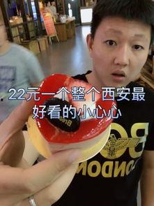 吃货主播水瓜,解锁味蕾新体验