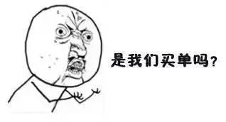 吃瓜不笑,笑与不笑的智慧解析