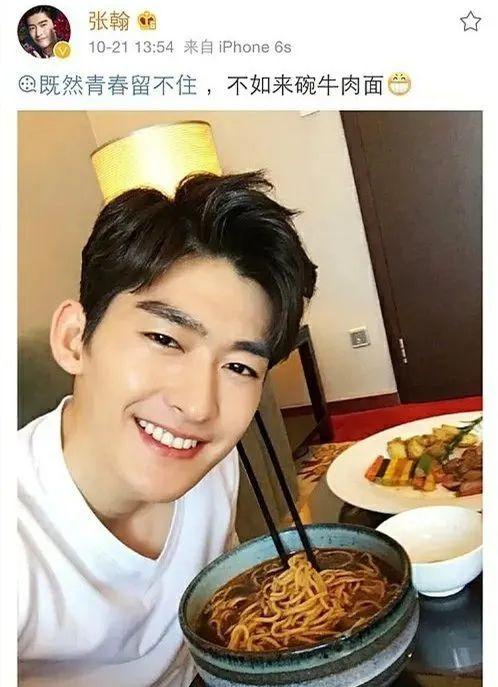 下问别离吃瓜版,揭秘娱乐圈背后的八卦风云