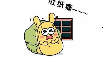 吃瓜群众图文,揭秘吃瓜群众背后的图文世界