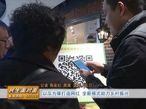 吃瓜群众互动点,揭秘娱乐圈幕后真相